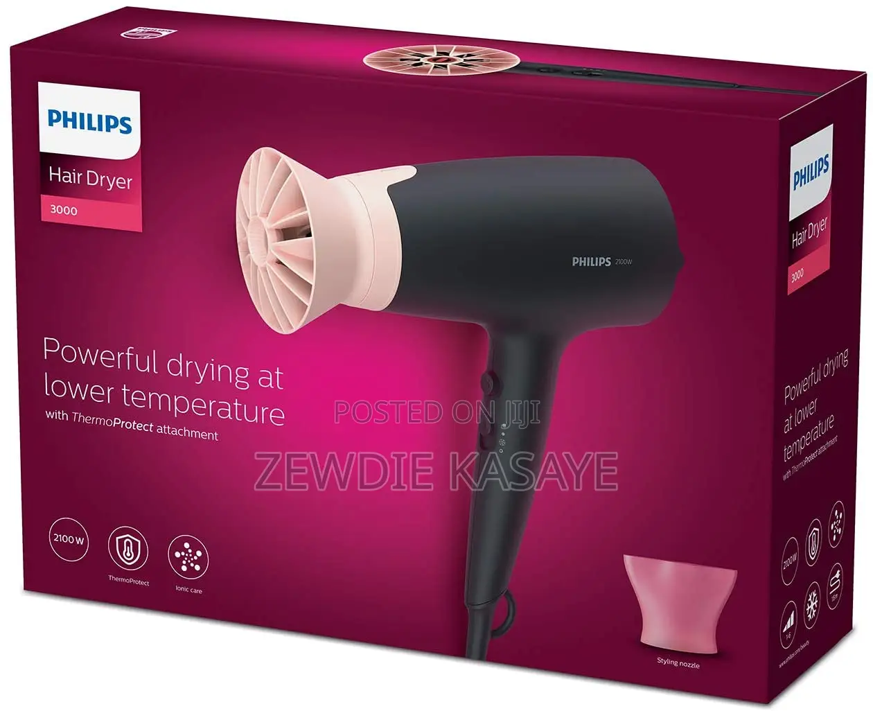 Philips Hair Dryer 1600 Watts- ፊሊፕስ የጸጉር ማድረቂያ