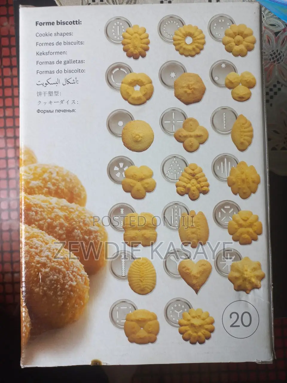 Marcato Biscuit Maker Cookie Dough Press - Italy