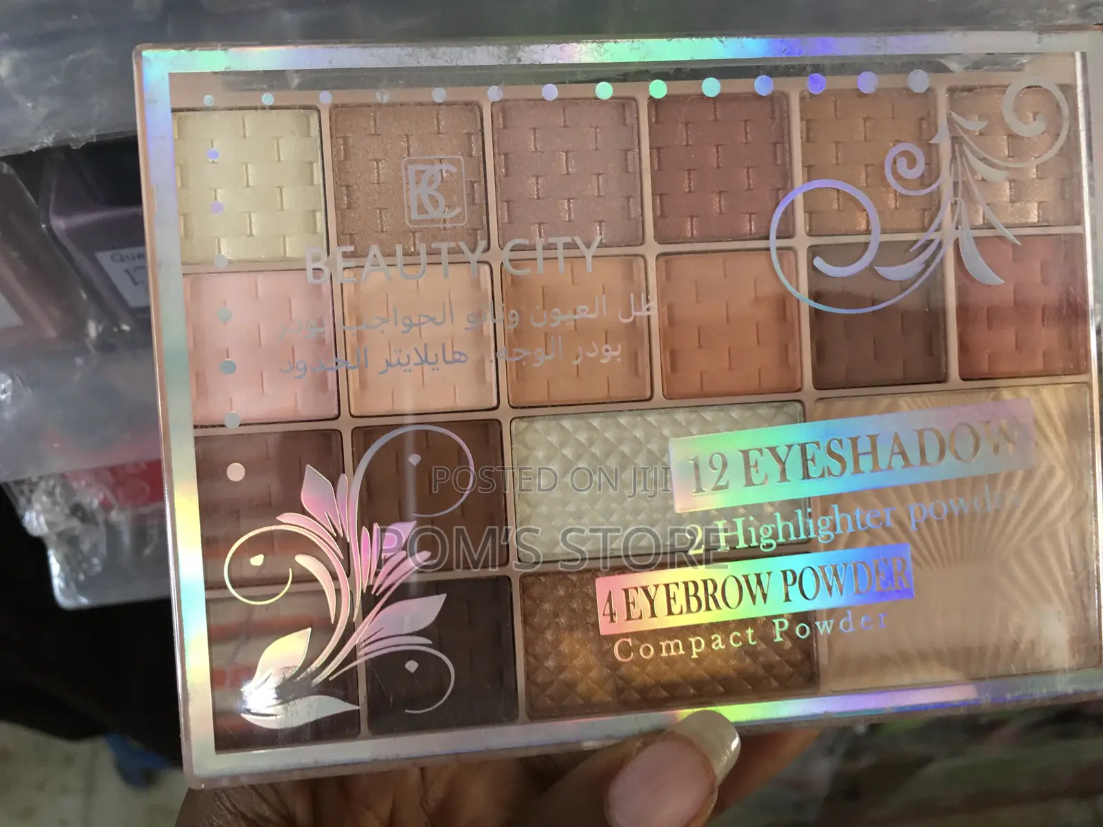 Beauty City Eyeshadow Palettes