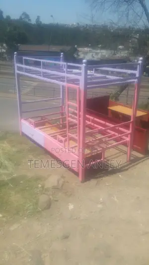 Photo - Tederarabi Alja