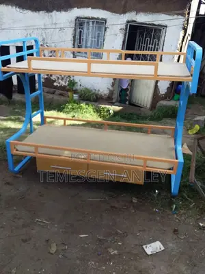 Photo - Tedrarabi Alga 90cm