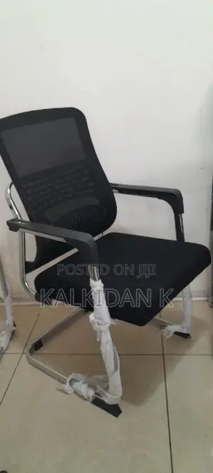 Photo - Mesh Guest Chair