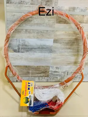 Photo - Basketball Ring ( Net )