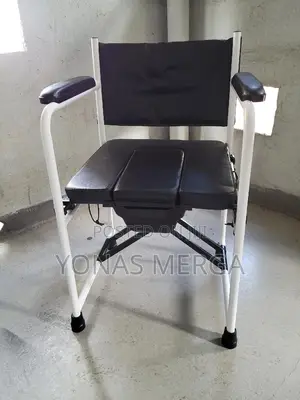 Toilet Chair ♡Popo Chair☆Potty Chair¿ሜዲካል እቃ /Wheelchair/
