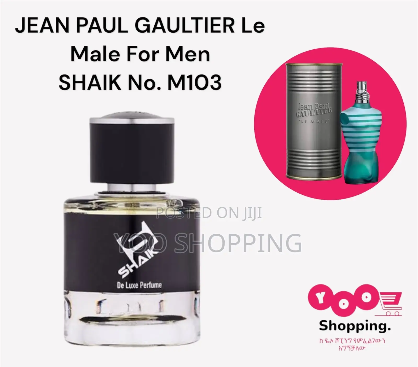 Shaik Jean Paul Gaultier Le Male No. M103 Mens Perfume