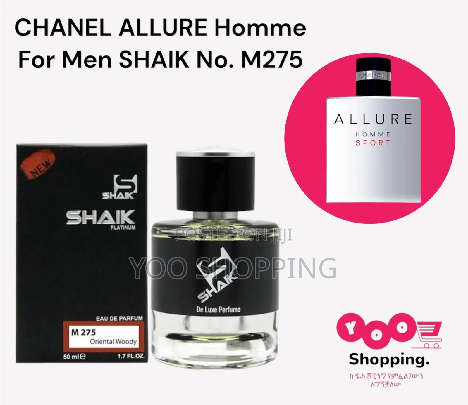 Shaik Chanel Allure Homme No. M275 Mens Perfume