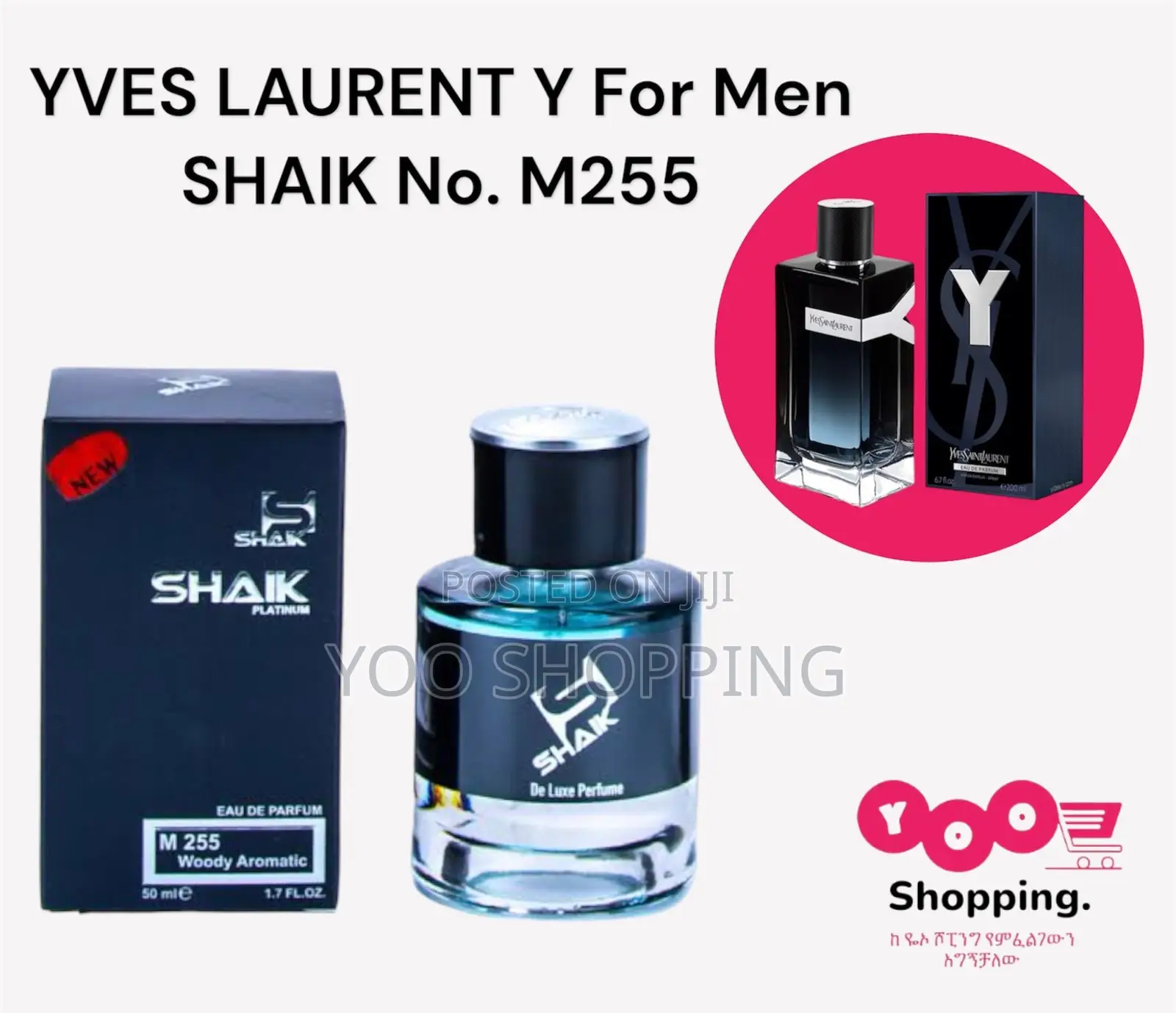 Shaik Yves Saint Laurent Y No. M255 Mens Perfume