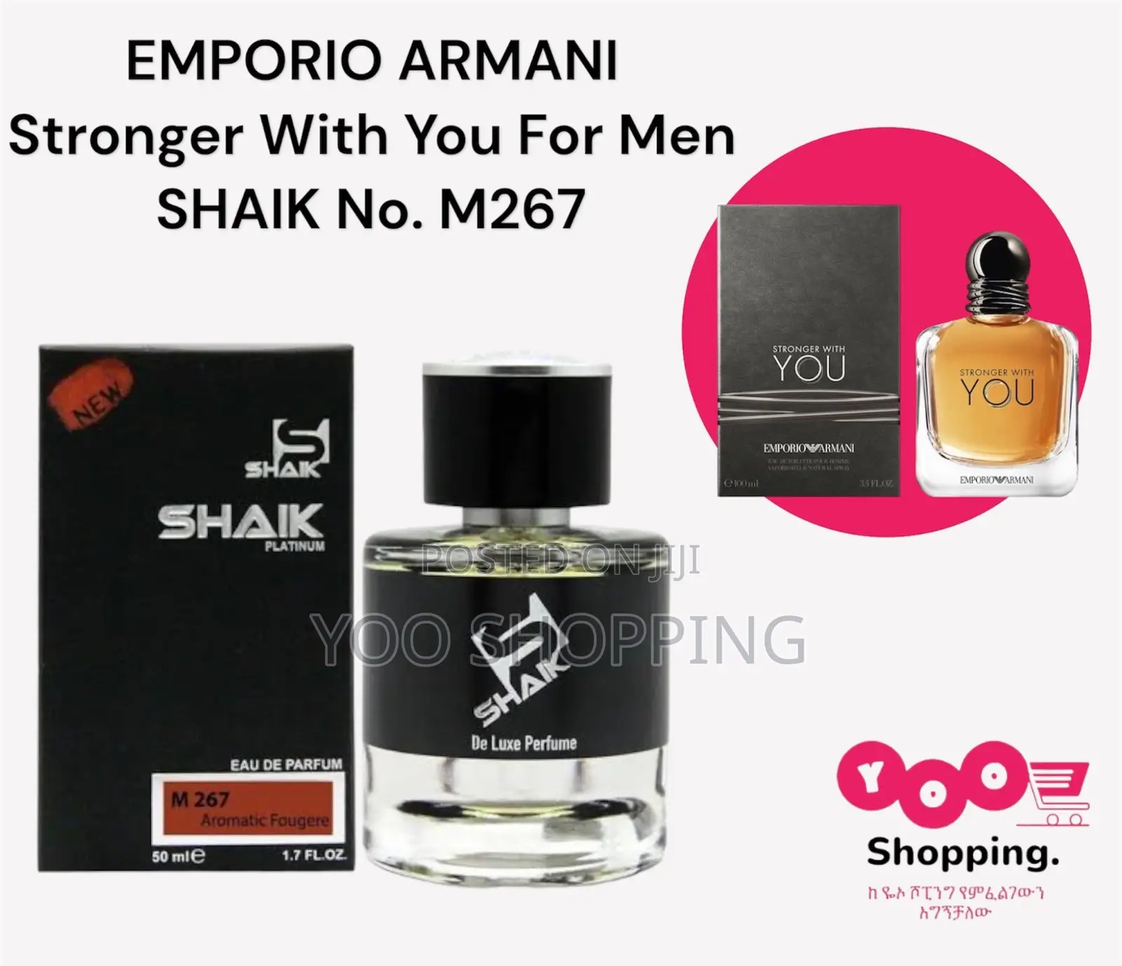 Shaik Emporio Armani Stronger With You No.M267 Mens Perfume