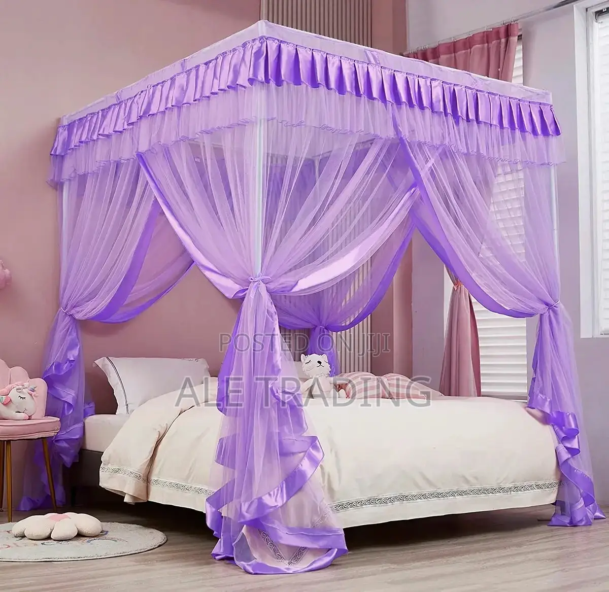 ዘመናዊ አጎበር/Mosquito Net