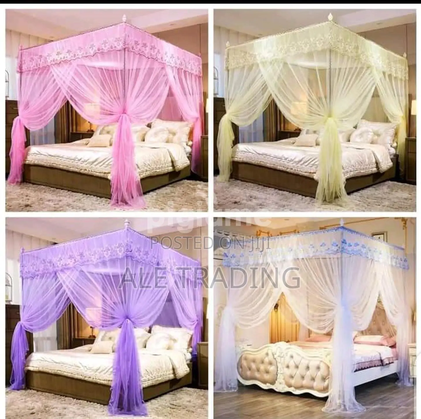 ዘመናዊ አጎበር/Mosquito Net
