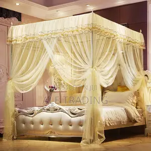 ዘመናዊ አጎበር/Mosquito Net