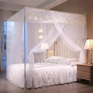 ዘመናዊ አጎበር/Mosquito Net