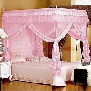 ዘመናዊ አጎበር/Mosquito Net