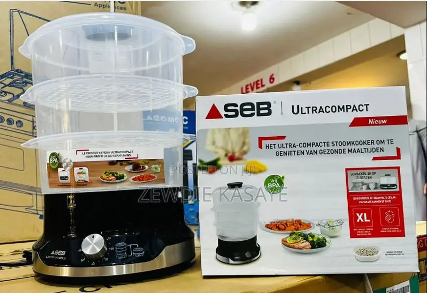 Food Steamer- በስቲም የሚያበሰል