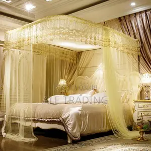 ዘመናዊ አጎበር/"Mosquito Net