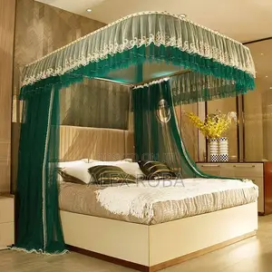 Photo - ዘመናዊ አጎበር/Mosquito Net