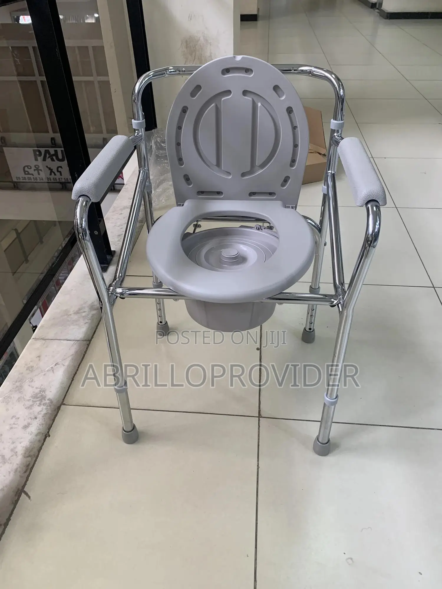 Shower Chair%Commode Chair%Flexible Chair%Shower Chair%Toile