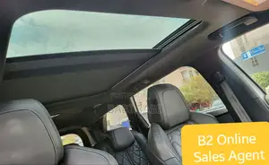 Peugeot 5008 2021 Brown