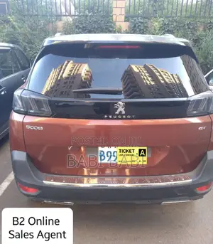 Peugeot 5008 2021 Brown