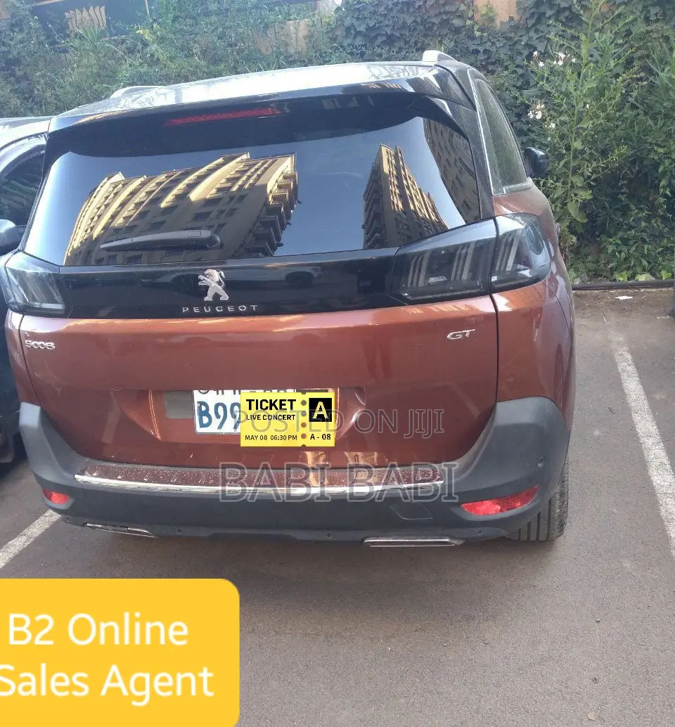 Peugeot 5008 2021 Brown