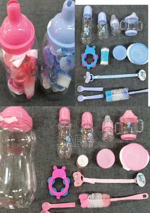 Photo - Baby Bank Feeding Bottle