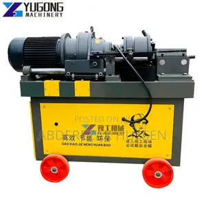 Photo - Rebar Thread Rolling Machine