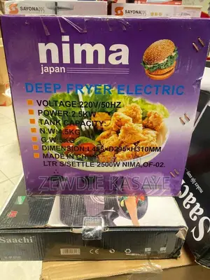 Nima Deep Fryer 4.5 Liter ኒማ የቺብስ ማሽን 4.5 ሊትር