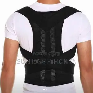 Back Support/ የወገብና የጀርባ መደገፊያ ቀበቶ