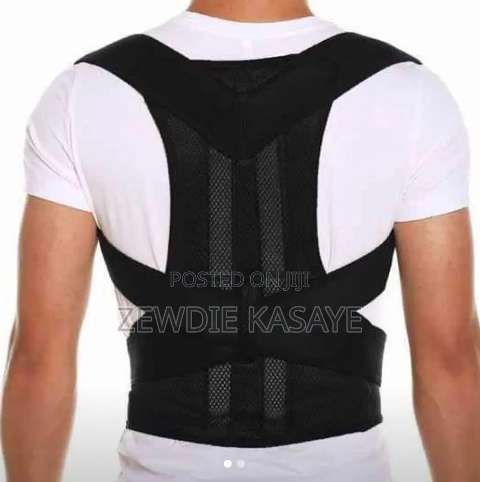 Back Support/ የወገብና የጀርባ መደገፊያ ቀበቶ