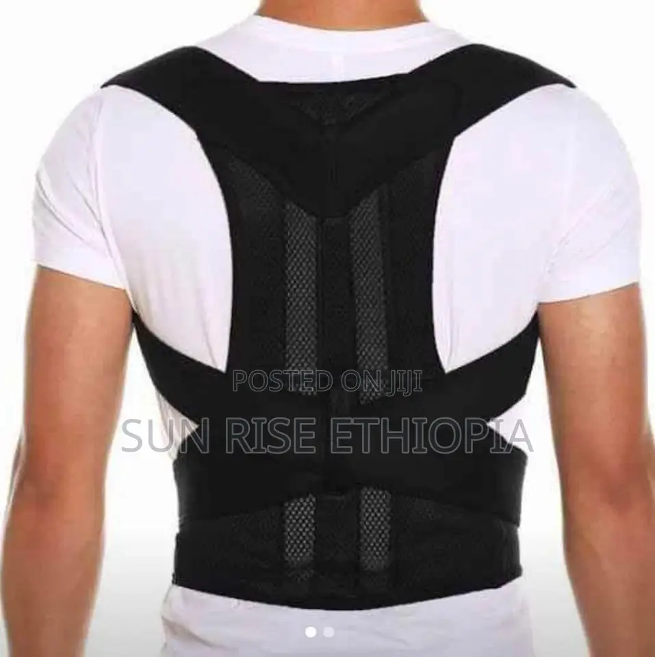 Back Support/ የወገብና የጀርባ መደገፊያ ቀበቶ