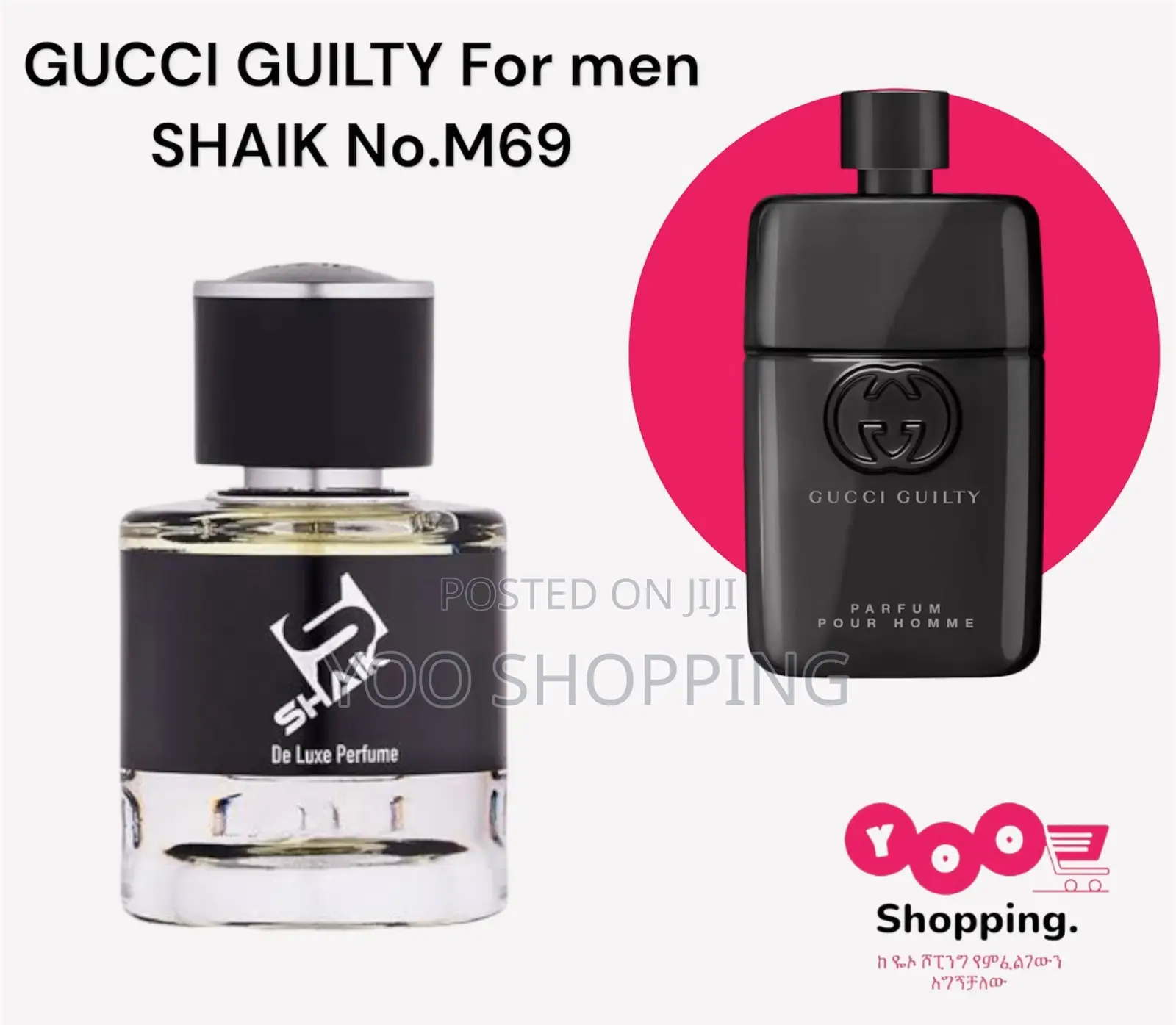 Shaik Gucci Guilty No.M69 Mens Perfume