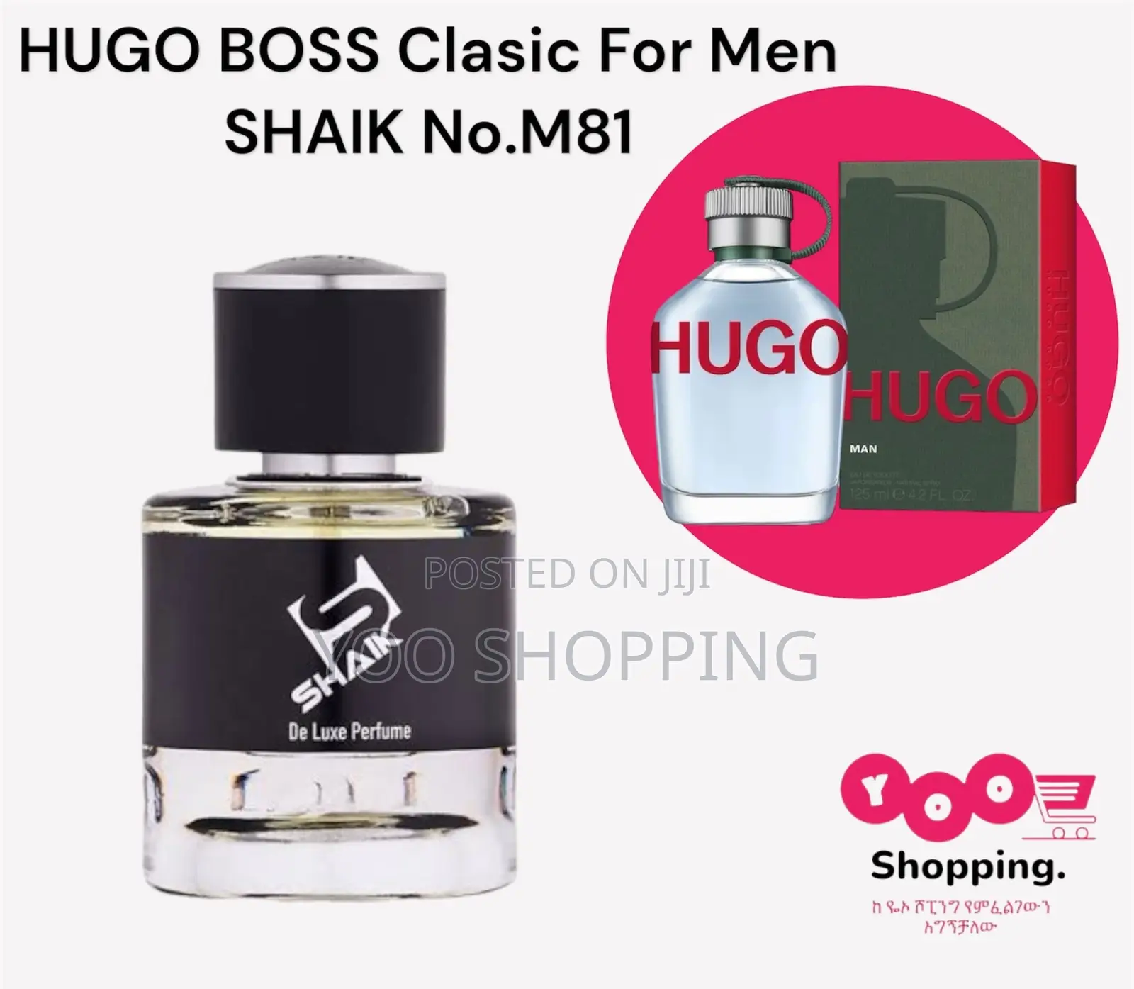 Shaik Hugo Boss Classic No.M81 Mens Perfume