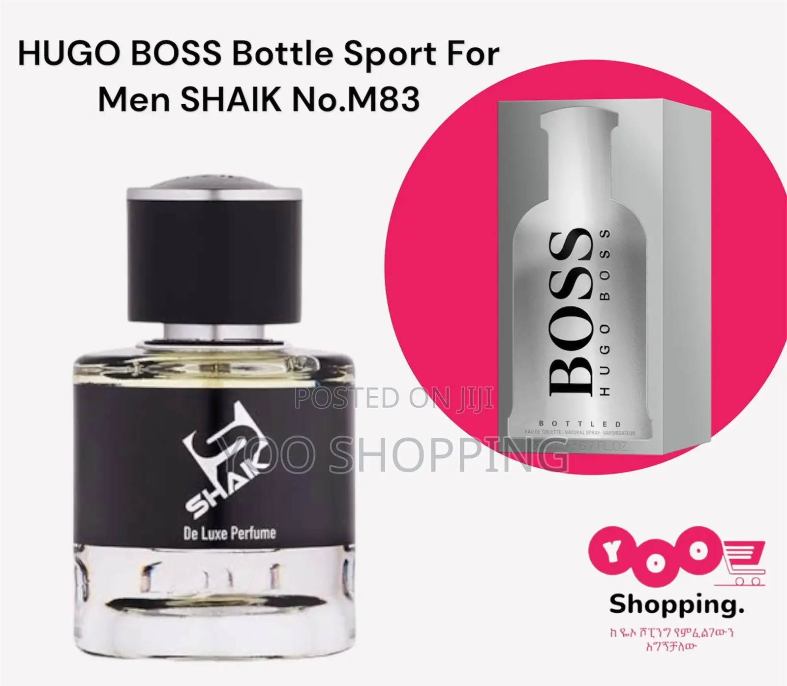 Shaik Hugo Boss Sports No.M83 Mens Perfume