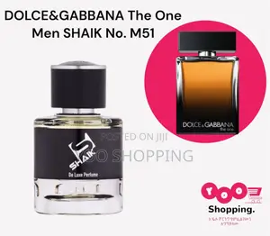 Photo - Shaik Dolce and Gabbana the One No. M51 Mens Perfume