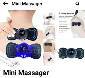 Photo - Mini Massager Patch