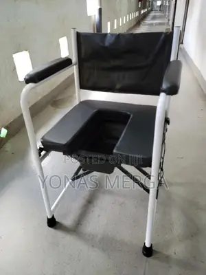 Photo - New Toilet ChairMedical Chair☆Potty Chair•የሽንት ባለ 4እግር