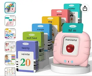 Talking Flash Cards for 2+ Kids (ልጅዎን በቀላሉ ያስተምሩ)