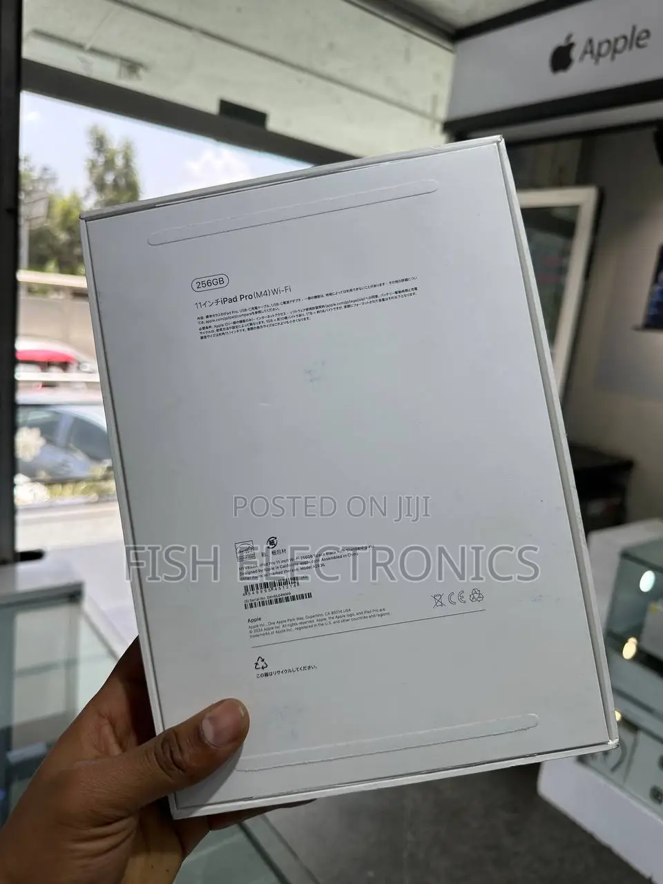 New Apple iPad Pro 11 (2024) 256 GB Gray