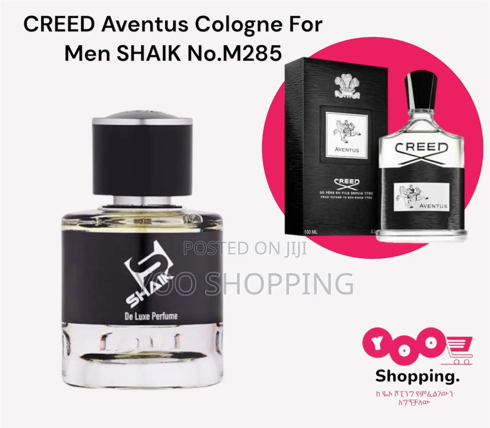Shaik Aventus Creed No.M285 Mens Perfume