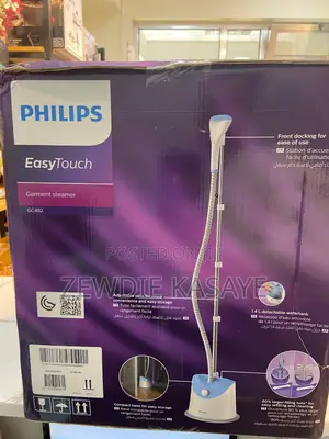 Photo - Philips Standing Garment Steamer