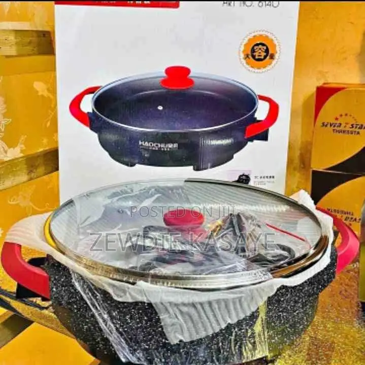 Haochu Electric Ceramic Pizza Pan የፒዛ መጋገሪያ ምጣድ 44 Cm