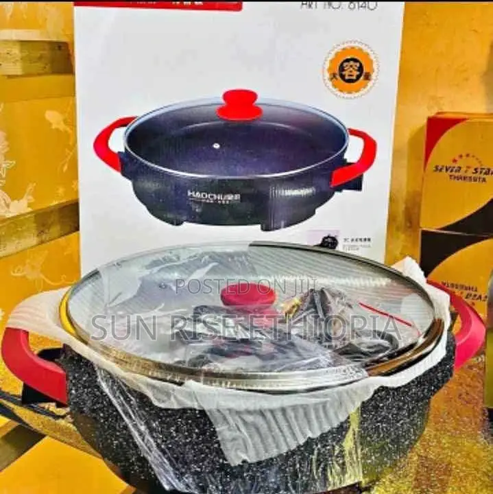 Haochu Electric Ceramic Pizza Pan የፒዛ መጋገሪያ ምጣድ 44 Cm