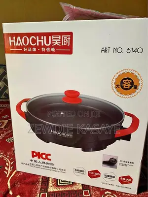 Haochu Electric Ceramic Pizza Pan የፒዛ መጋገሪያ ምጣድ 44 Cm