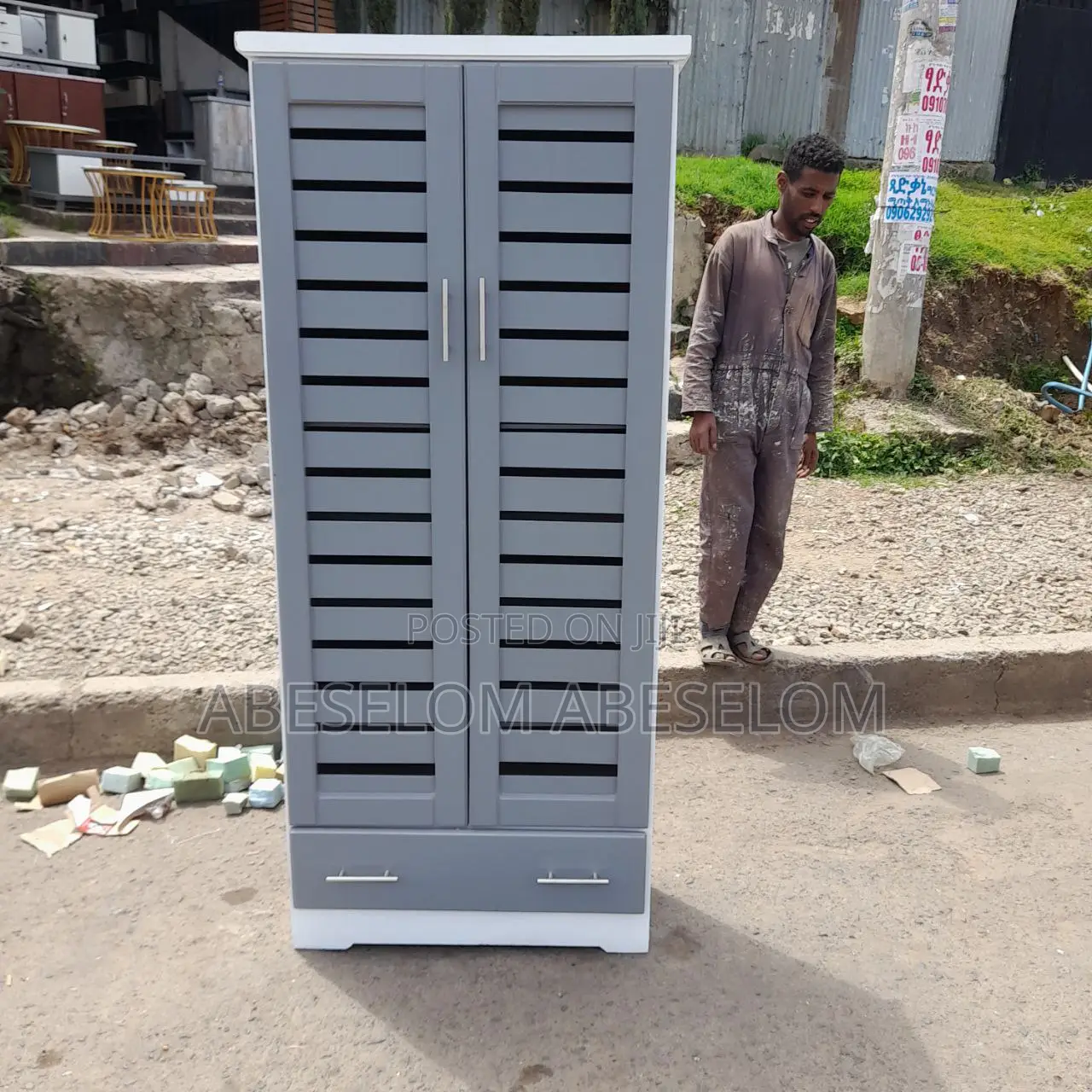 80 Cm የጫማ መደርደሪያ