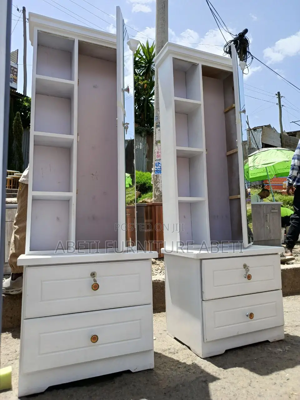 ድሬሲንግአለይግዙ