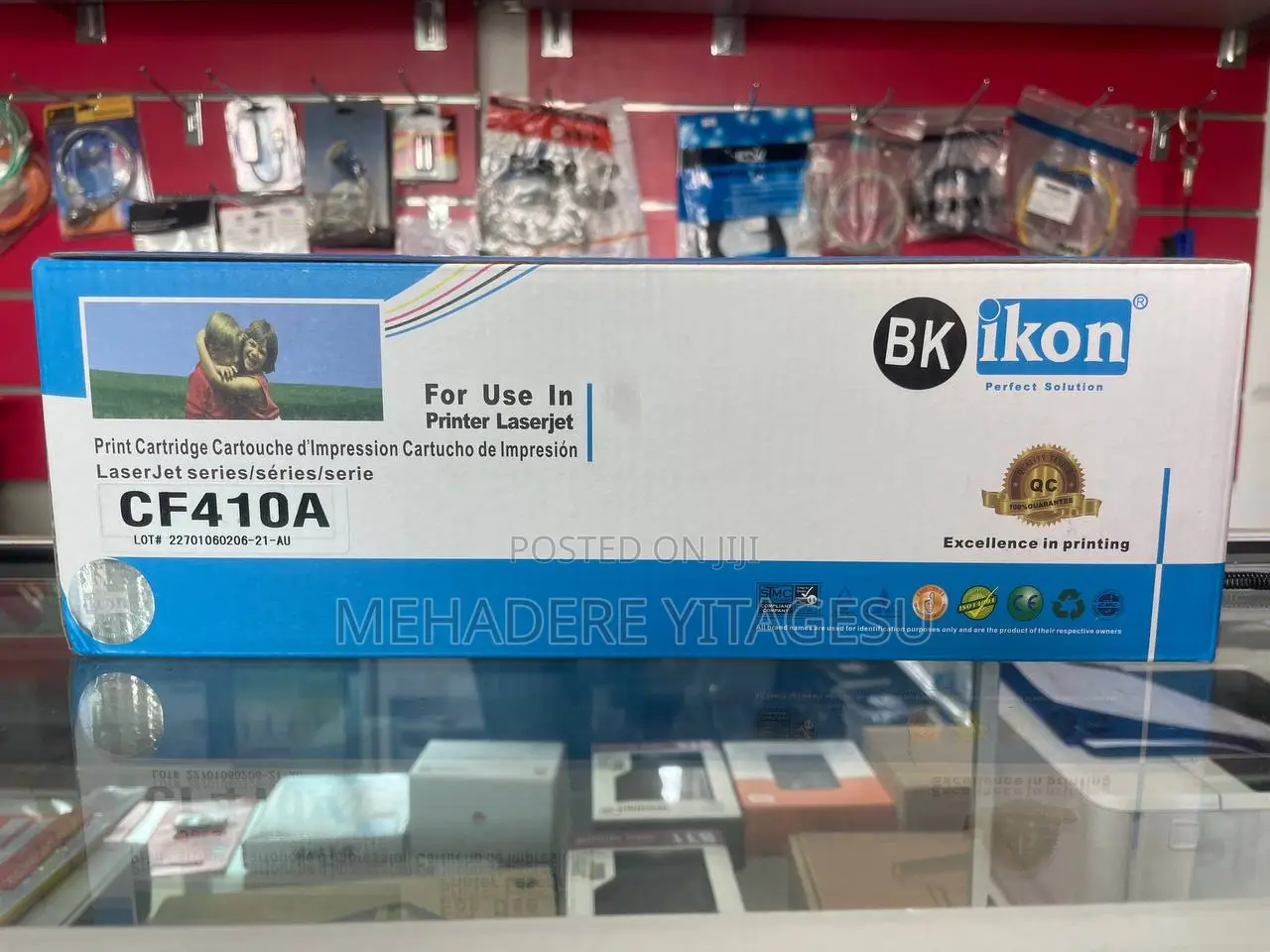 Ikon CF410A Black Toner