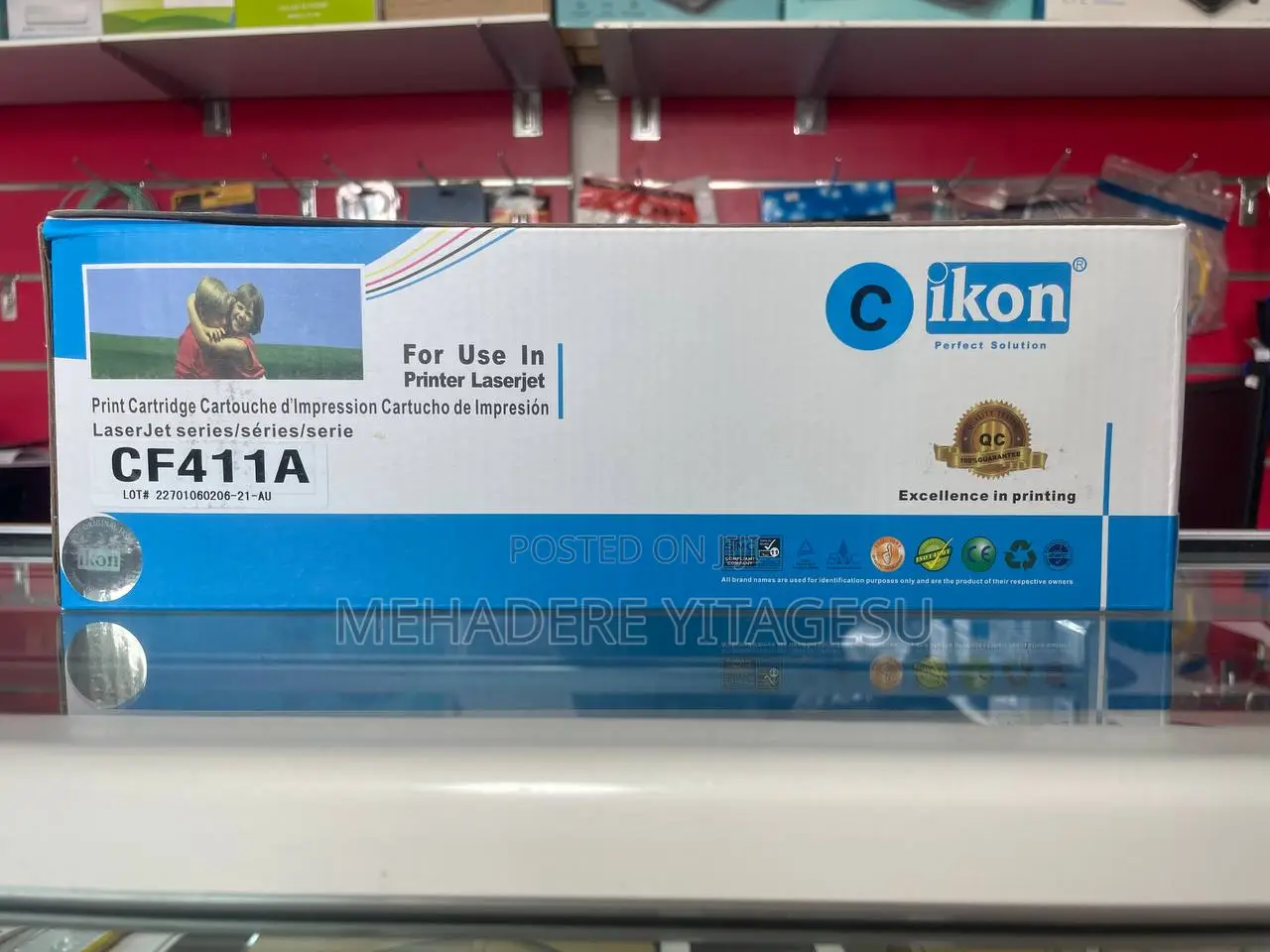 Ikon CF411A Cyan Toner