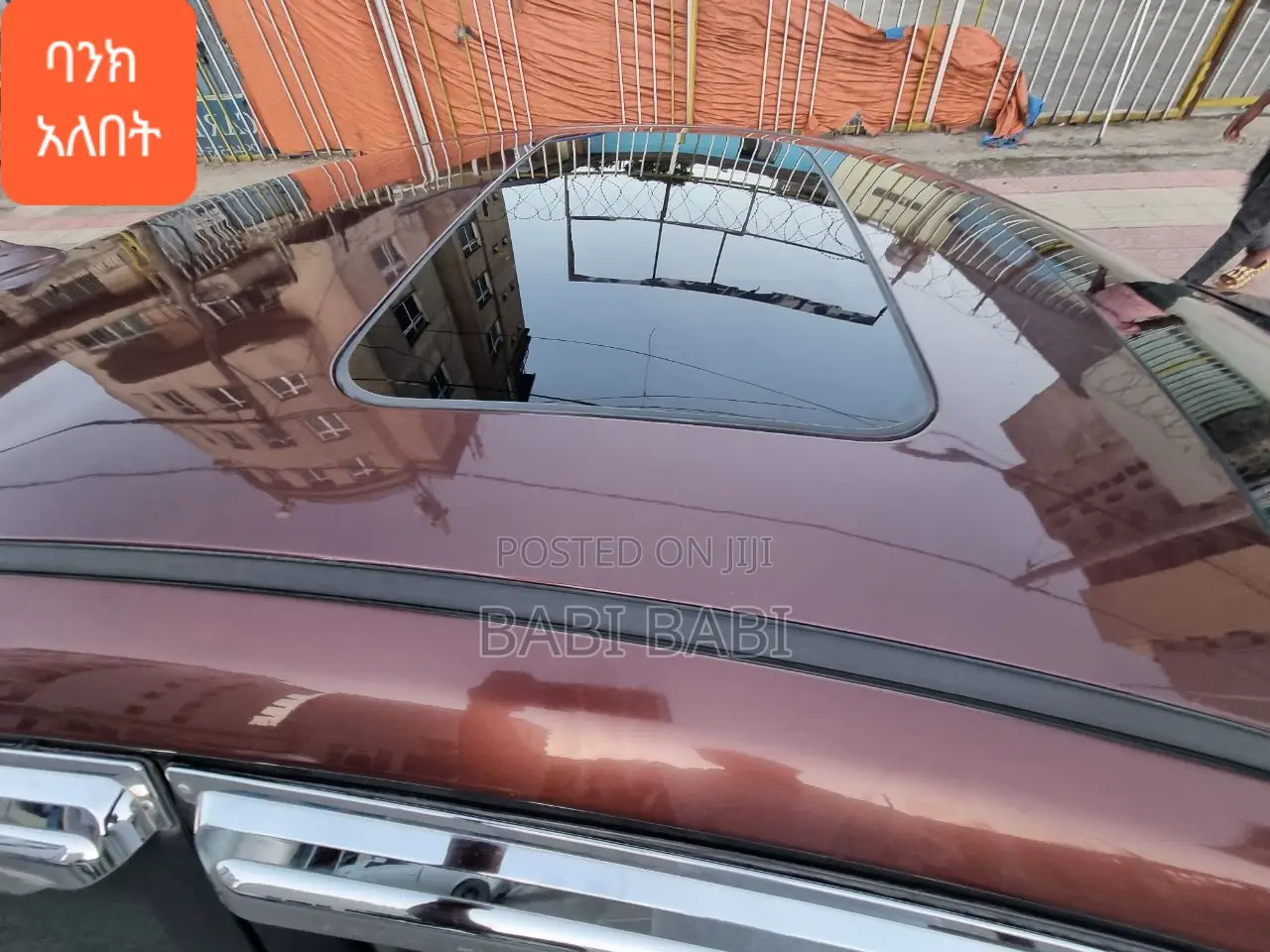 Hyundai Avante 2013 Burgundy