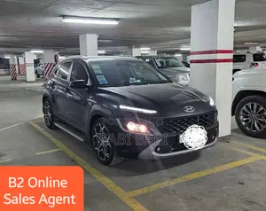 Photo - Hyundai Kona 2021 Gray