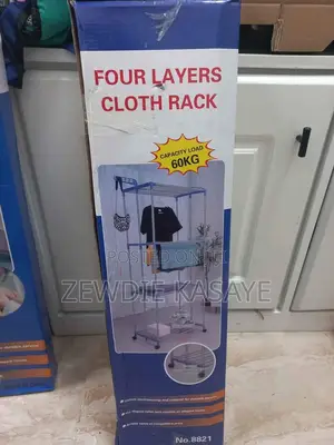 4-Tier Clothes Drying Rack ባለ 4 ደረጃ የልብስ ማስጫ